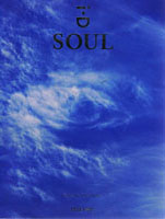 SouliDCover_thumb.jpg